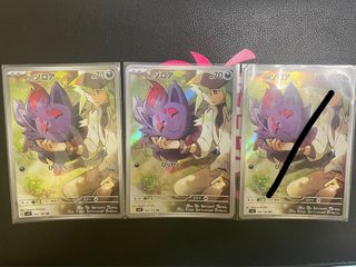 （分類：）位於 。 由 wtflowerplans 提交（商品編號 1385827829，圖片 1）。簡介： 。