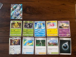 （分類：）位於 。 由 hinneedaps5 提交（商品編號 1386120989，圖片 1）。簡介： 。