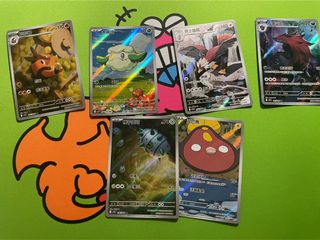 （分類：）位於 。 由 hbccy 提交（商品編號 1386116688，圖片 1）。簡介： 。