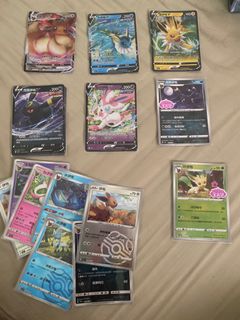 (Category: ) located in . Submitted by crystal26 (Listing ID 1386085037, Image 1). Description: .