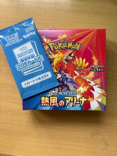 Collectible Individual Card Games In Japanese Promo Sealed Japanese Pokemon Heat  Wave Arena Booster Box 2025 (No Promo Card) Pokemon Booster