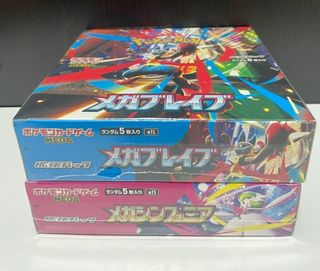 （分類：）位於 。 由 doru055 提交（商品編號 1386201610，圖片 1）。簡介： 。