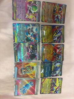 (Category: ) located in . Submitted by fradtcg (Listing ID 1386070164, Image 1). Description: .