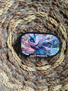 (Category: ) located in . Submitted by xen_10 (Listing ID 1386191123, Image 1). Description: .