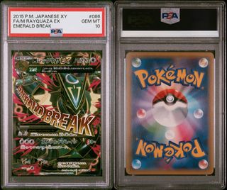 Pokemon Slabs Collection item 2