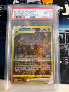(Category: ) located in . Submitted by poke_man (Listing ID 1386160177, Image 1). Description: .