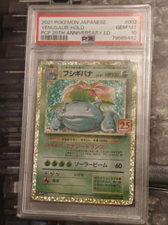 （分類：）位於 。 由 tinmar88 提交（商品編號 1386098244，圖片 1）。簡介： 。