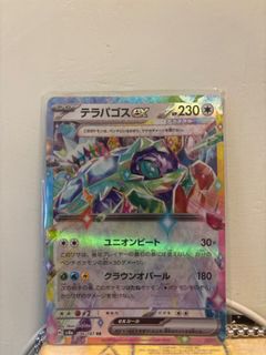 （分類：）位於 。 由 __haha__ 提交（商品編號 1386084433，圖片 1）。簡介： 。