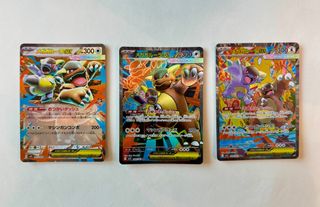 （分類：）位於 。 由 wveeeee 提交（商品編號 1386180461，圖片 1）。簡介： 。