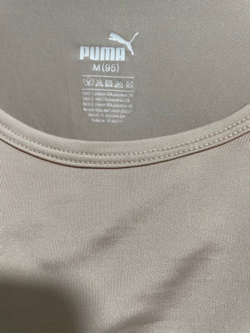 Puma Drycell Training Tee (Category: Activewear) located in Davao. Submitted by MahLiRa (Listing ID 1386010645, Image 3). Description: Puma Dry Cell Training Tee Size: Medium Color: Nude DryCELL .