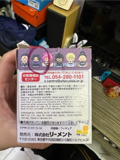 （分類：）位於 。 由 fnfghvq7sd 提交（商品編號 1386167612，圖片 1）。簡介： 。