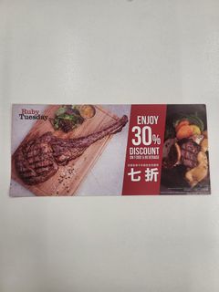 （分類：）位於 。 由 stepsworkshophk 提交（商品編號 1386101574，圖片 1）。簡介： 。