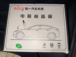 （分類：）位於 。 由 1179906362 提交（商品編號 1386066931，圖片 1）。簡介： 。