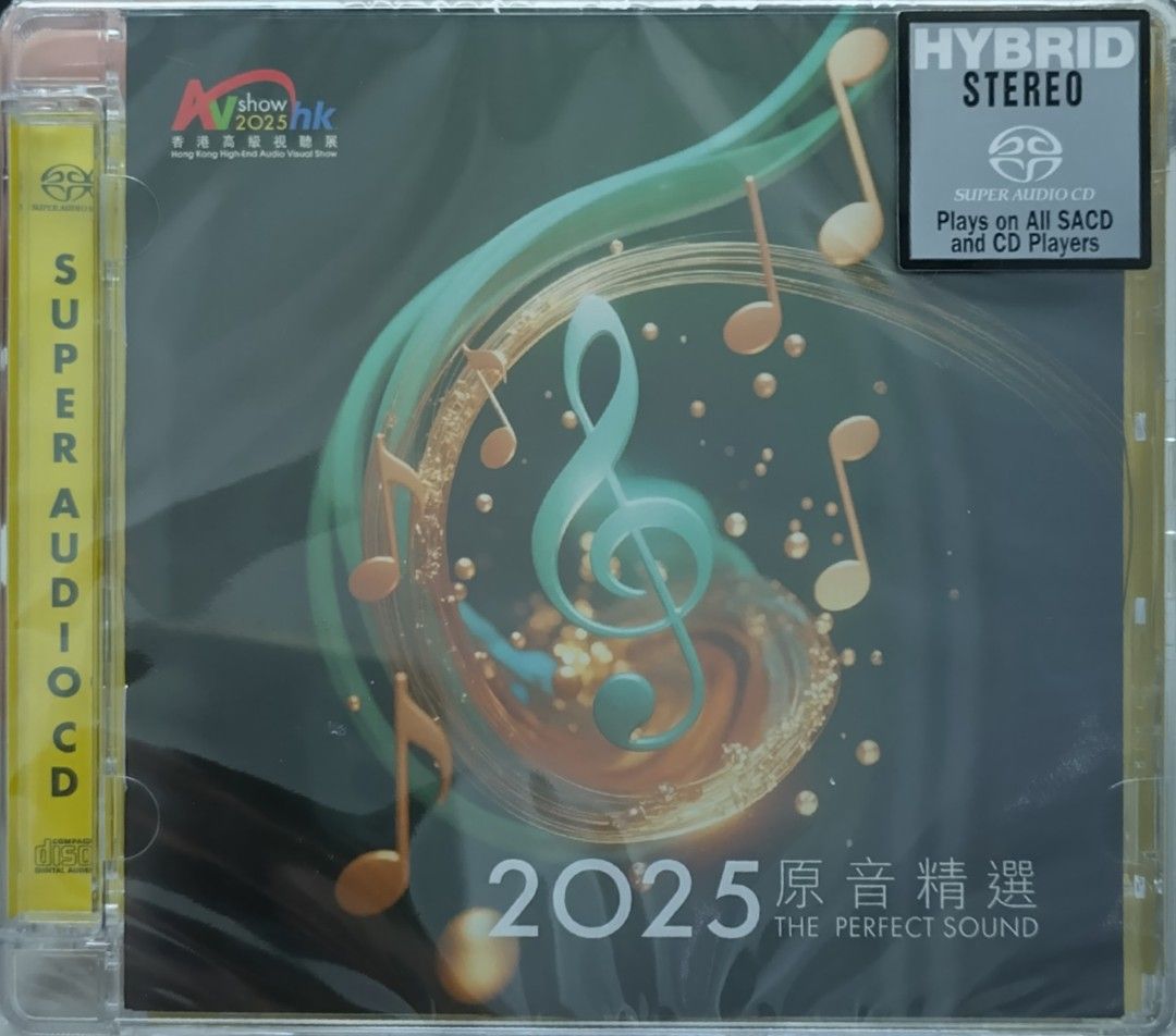 新品未開封　希少　高音質SACD 射雕英雄伝　オリジナル・サウンドトラック　香港 新品未開封 希少 高音質SACD 射雕英雄伝 オリジナル・サウンド
