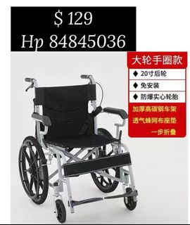 (Category: ) located in . Submitted by premiumgoods (Listing ID 1386108419, Image 1). Description: .