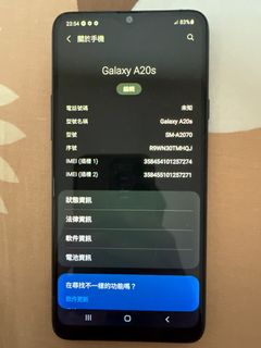（分類：）位於 。 由 kylec11 提交（商品編號 1386183869，圖片 1）。簡介： 。