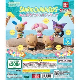 （分類：）位於 。 由 LL0802 提交（商品編號 1386076952，圖片 1）。簡介： 。