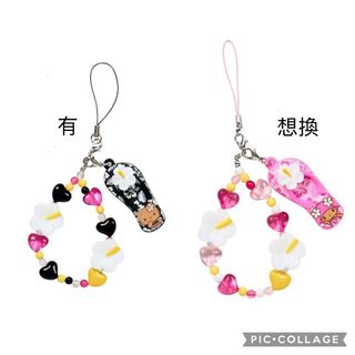 （分類：）位於 。 由 boeyli 提交（商品編號 1386129617，圖片 1）。簡介： 。