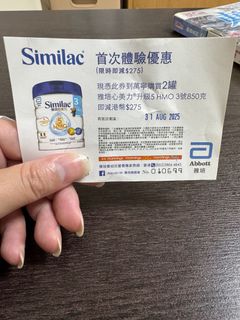 （分類：）位於 。 由 lovefoog 提交（商品編號 1386159685，圖片 1）。簡介： 。