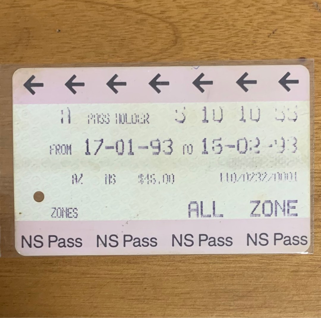 Singapore MRT magnetic card 1993 issue manual print NS pass card