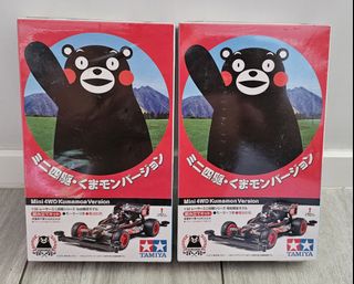 （分類：）位於 。 由 toy1108 提交（商品編號 1386046543，圖片 1）。簡介： 。