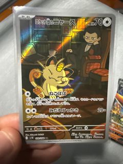 (Category: ) located in . Submitted by jiahong97 (Listing ID 1386156203, Image 1). Description: .