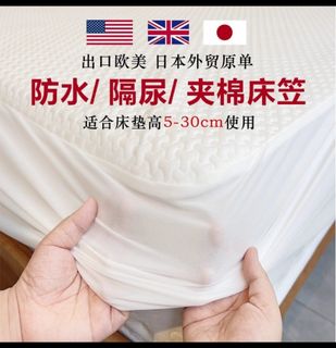 （分類：）位於 。 由 563ajc 提交（商品編號 1386157368，圖片 1）。簡介： 。