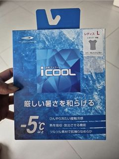 (Category: ) located in . Submitted by siew09 (Listing ID 1386038332, Image 1). Description: .