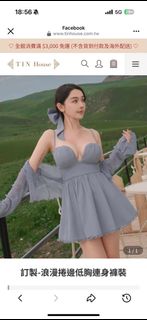 由 zxc88188 (刊登 ID 1386188573，圖片 1) 提交，位於 的 (類別：)，說明：。