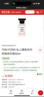 由 loralora875428 (刊登 ID 1386202003，圖片 1) 提交，位於 的 (類別：)，說明：。