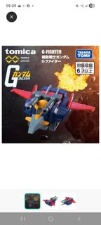 （分類：）位於 。 由 nfsgta 提交（商品編號 1386203959，圖片 1）。簡介： 。