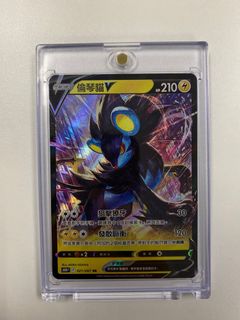 （分類：）位於 。 由 ddcp3 提交（商品編號 1386080336，圖片 1）。簡介： 。