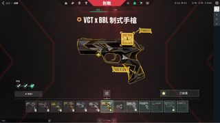 （分類：）位於 。 由 clorly 提交（商品編號 1386048695，圖片 1）。簡介： 。