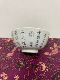 (Category: ) located in . Submitted by yewchai (Listing ID 1386140085, Image 1). Description: .