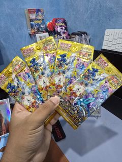 (Category: ) located in . Submitted by heartsofgold_tcg (Listing ID 1386094619, Image 1). Description: .