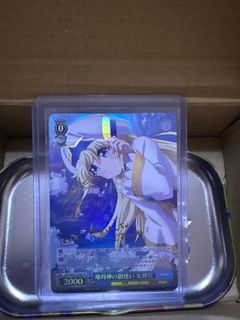 Goblin slayer weiss schwarz For Sale | Toys & Games | Carousell Singapore