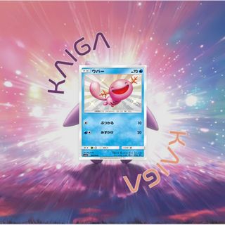 (Category: ) located in . Submitted by k.aiga (Listing ID 1386142262, Image 1). Description: .