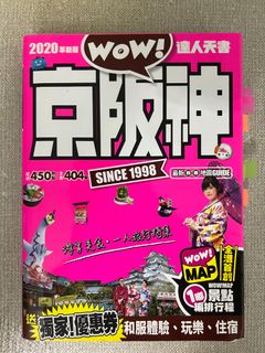 （分類：）位於 。 由 raylws 提交（商品編號 1386111926，圖片 1）。簡介： 。
