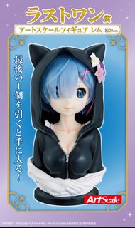 (Category: ) located in . Submitted by koriyu (Listing ID 1386177365, Image 1). Description: .