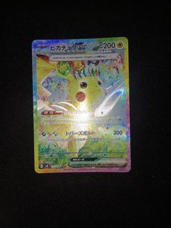 (Category: ) located in . Submitted by mochikkb (Listing ID 1385735115, Image 1). Description: .
