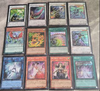 (Category: ) located in . Submitted by SCkean01 (Listing ID 1386086559, Image 1). Description: .