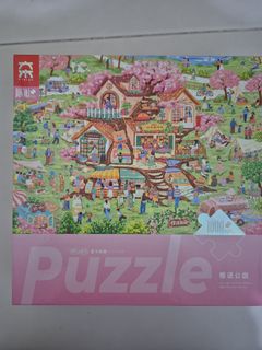 (Category: ) located in . Submitted by pec31 (Listing ID 1386335950, Image 1). Description: .