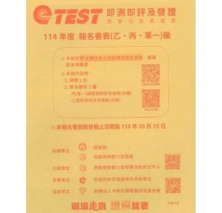 由 baemumu (刊登 ID 1386360310，圖片 1) 提交，位於 的 (類別：)，說明：。