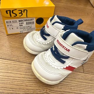由 kilikilikili (刊登 ID 1386387035，圖片 1) 提交，位於 的 (類別：)，說明：。
