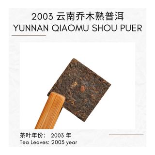 (Category: ) located in . Submitted by yiteapavilion (Listing ID 1386377109, Image 1). Description: .