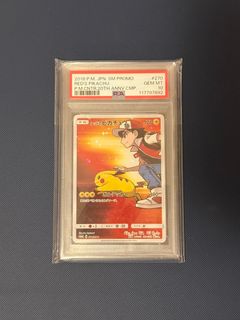 （分類：）位於 。 由 hinchan1010 提交（商品編號 1386214692，圖片 1）。簡介： 。