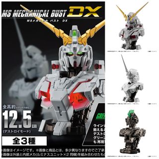 （分類：）位於 。 由 rabbit.toystore 提交（商品編號 1386279972，圖片 1）。簡介： 。