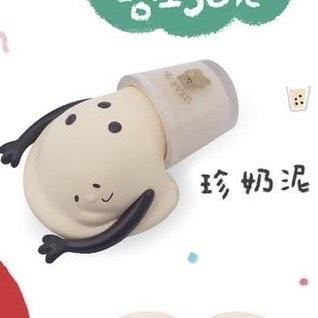 由 JUK124 (刊登 ID 1386377939，圖片 1) 提交，位於 的 (類別：)，說明：。