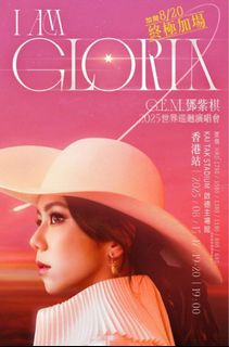 （分類：）位於 。 由 kennygeee 提交（商品編號 1386391950，圖片 1）。簡介： 。