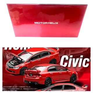 （分類：）位於 。 由 ins_point_shop236_002_a33 提交（商品編號 1386346422，圖片 1）。簡介： 。